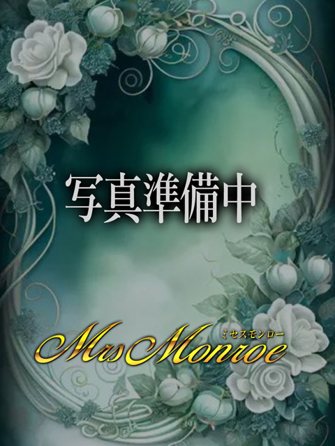 吉田（よしだ）